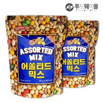 썬넛트 어솔티드 견과믹스 650g x 2봉, 2개
