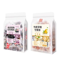 오디 말린 장미꽃차 콤비네이션 구기자차 정리용품 블랙 워터우먼, T06-50 포상 디블랙 구기 장미꽃차25