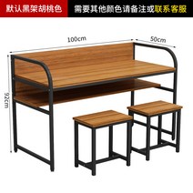 1인 2인 독서실 책상 중고등학생 학원 도서관 스터디룸 스터디카페 책상, 100x50x92 책상의자세트