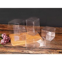 수납 박스10 개/몫 투명 PVC 호의 상자 초콜릿 사탕 플라스틱 파티 선물 포장, 01 Clear_16 8x8x13cm