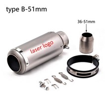 sc머플러 바이크 오토바이 배기 파이프 레이싱 이스케이프 모토 머플러 더트 카페 레이서 CB150R PCX 125 FZ6 Z750 Z900 MT07 MT09 G310GS NVX12, [02] A-61mm-SC Laser, 1개