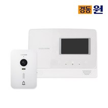 나비엔 경동원 4선식 아날로그 비디오폰 초인종 패키지 화이트 10.9cm NHA-0475