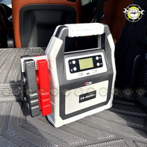 CSI CS-45000Li 12V 24V 점프스타트 스타터 작업등 배터리