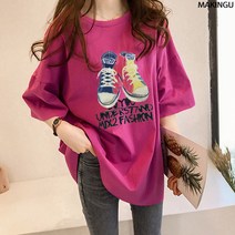 메이킹유 8158 믹스 티셔츠 반팔티 프린팅셔츠