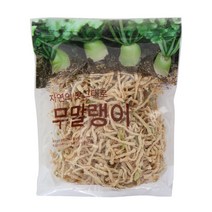 무말랭이 500g 국내산 꼬들꼬들 장아치 나물 무침 김치 반찬 무말랭이차 건강한 재료, 1개