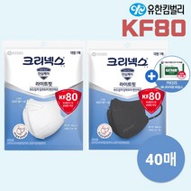 크리넥스 KF80 라이트핏 마스크 대형 40매 + 카타리 새니타이징와입스 유한킴벌리 데일리 방역, 크리넥스 라이트핏 KF80 대형, 화이트 40매+카타리새니타이징와입스