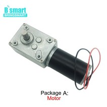 Bringmart DC 24v A58SW31ZY 12v 웜 기어드 모터 1.6-70kg.cm 높은 토크 7-470rpm D 샤프트 전기 감속기 터, 16 24v 50rpm_04 Package H