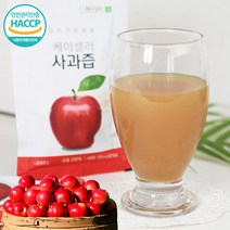 케이셀러 명품 생 사과즙 100ml 100포