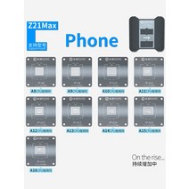 Mijing-MJ Z21 MAX BGA 리볼링 고정 장치 CPU A8 A9 A10 A11 A12 A13 A14 A14S A15 A16 용 안드로이드 퀄컴 수리 키트 스텐실 포함, 01 For A8-A16