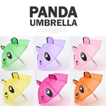 짱패브릭 인형용 우산 파올라레이나 우산 미니우산 소품, 레드