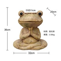 테라스꾸미기 정원조형물 마당장식품 정원용품 옥상꾸미기 소품 마당 테라스 개구리 동물, 손모은개구리