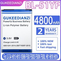 LG BL 배터리 T32 T9 T41 T39 T16 T8 42D1F 51YF 49SF G G4 G5 G6 G7 G8 mini ThinQ G600 H820 F500, [03] BL-51YF