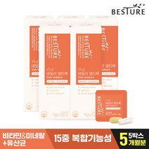 [베스처] 데일리 멀티팩 x5박스(5개월분) /10억 CFU 유산균/15중 복합기능성, 상세 설명 참조, 상세 설명 참조