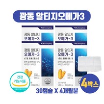 노르웨이산 알티지 알티쥐 오메가3 영양제 정제어유 rTG 알디지 오매가3리 스리 EPA DHA 600mg 비타민D E 함유 30캡슐, 30캡슐 X 4개