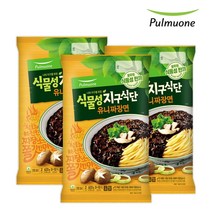 풀무원 식물성 지구식단 유니짜장면 620g 2인분 x 3봉, 식물성 유니짜장면 620g(2인분) × 3봉