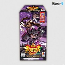 1000 쿠키런 킹덤 컬렉션 카드 3탄 BOX(20개입) 게임 카드 캐릭터 레어 수집 시크릿 문구 완구 까까런 용쿠, 단품