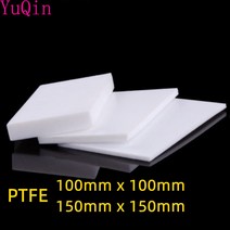 사각형 PTFE 시트 100mm 플레이트 보드 블록 Polytef 부식 방지, 01 100x100mm_08 10mm 1Pcs