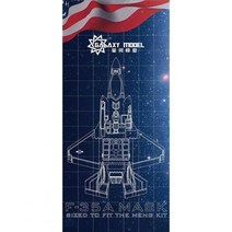 갤럭시 모델 1/48 D48003 F-35A 번개 II DieCut MENG LS-007 용 유연한 마스크