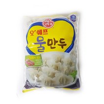 오쉐프 물만두1.3kg (아이스박스.팩포함가), 2개, 1.3kg