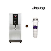 업소용 핫워터 디스펜서 진성 JS-1 전기 커피온수기
