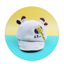믹블키즈 유아 겨울 볼캡 골덴 기린 캡모자
