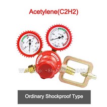 가스레귤레이터 미니 압력 조절기 방폭형 산소프로판아세틸렌아르곤 감압기 밸브 용접 계 아르곤 유량계, 아세틸렌 - 보통