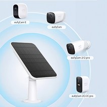 태양광모듈 모듈전지판 Eufy Eufycam 2/2C/2C Pro/E/2 Pro/SoloCam 용 4W 태양 전지판 내후성 벽걸이 회전식 브래킷 13ft 전원 케이블 포함