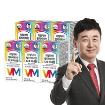 [마더네스트] 엔플러스 비타민B 컴플렉스 60정 비콤씨 (2개월분), 60정 x 3개