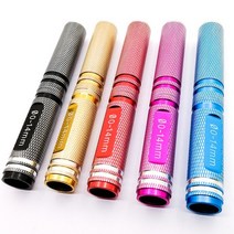 DTT11052 RC카 Reamer 0-14mm 바디리머, 레드