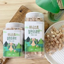 말썽쟁이여름 어니스트 동결건조 강아지 애견 반려견 간식 연어 북어 소간 오리 닭고기 칠면조 명태 트릿 북어큐브, 명태큐브 100g