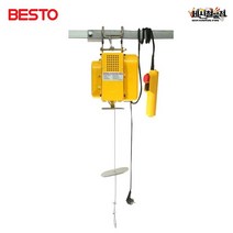 베스토 전동 미니 윈치(봉타입) 가정용 도르래 호이스트 프레임 BESTO, BH500A-12
