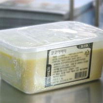 코코아버터(cocoa butter) 1kg 버터 카카오버터 초콜릿재료, 1