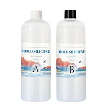 에폭시레진 200g/500g 실리콘 리퀴다 몰드 제작 키트 AB 11 투명 에폭시 수지 액체 Diy 쥬얼리 캔들 접착제, [02] A B total 200g