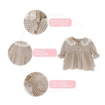 원피스 여자 아기 수트 유아 바디슈트 신생아 외출복 아기 돌 100일 아기옷 베이비 의류