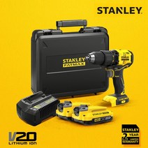 [스탠리] 공식판매처 20V MAX 브러쉬리스 드릴 드라이버 세트-배터리2개 SBD710D2K, 없음