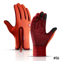 Windproof 겨울 따뜻한 장갑 남자 스키 장갑 스노우 보드 장갑 오토바이 타고 겨울 터치 스크린 스노우 장, XL, 04 주황색