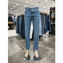 501 오리지널 핏 여성 진12501-0495
