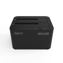 NEXT USB 타입C 2베이 외장하드 도킹스테이션 SSD HDD 겸용 SATA3 하드클론 스토리지, 2베이 도킹스테이션