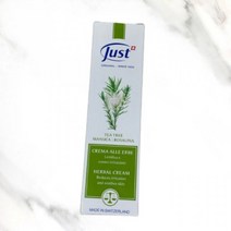 해외 스위스 유스트 허브크림 100ml 3종류Made in Switzerland, 3. 노간주 크림 100ml