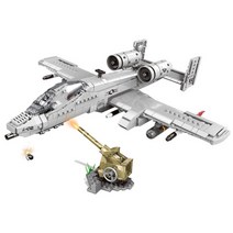 XINGBAO 06023 WW2 군대 시리즈 AC130 공중 건보트 세트 빌딩 블록 벽돌 조립 비행기 모델 Juguetes, 01 06022