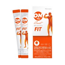 광동온더핏 부스트 10포