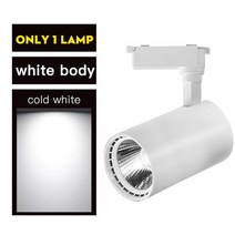 이케아 led레일조명 레일등 12W COB LED 트랙 라이트 스포트 천장 레일 램프 Led 조명 상점, [02] Cold white, [05] 50W