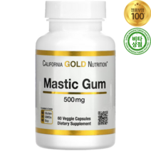 캘리포니아골드뉴트리션 Mastic Gum 500mg 60정 비건, 60 개