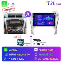 내비매립 Srnubi-2Din 자동차 라디오 멀티미디어 플레이어 카플레이 스테레오 GPS DVD 스피커 토요타 캠리 XV 50 55 2011 2012 2013 2014 안드로이드, [05] (A)T3L plus-MIC-Fan