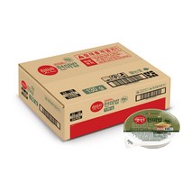 CJ 햇반 100% 현미밥 작은공기 130g x 24개, 130g x 48개
