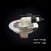 JINGHENG 원형 베란다우수관 트랩 하수구 교체 화장실, B 12cm