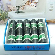 [청라핸즈] 가정용미싱재봉실40/2合(국내산)(03-004), 4.블루31