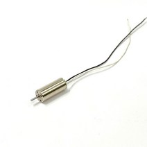 미니엔진 소형엔진 콤펙타 CW + 미니 코어리스 모터 샤프트 2 개 7mm x 16mm OD DC 3V 3.7V 55000RPM 고속, 한개옵션0