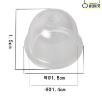 예초기 카브레타 기화기 프라이머 펌프 4행정 엔진 관리기 비료 살포기 전정기 기름 연료 가스 부속 농업용 잔디 기계 예취기 캬브레타 오일 부품 꼭꼭이 뿌꾹이 라인 필터 뽁뽁이, 1개