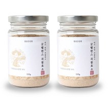 곡물발효효소 분말 가루 곡물효소 소화효소 천연 현미발효분말 대두발효분말 식물성 효소차 치커리 밀싹 쉐이크 효능, 2병